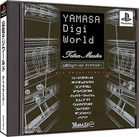 Yamasa Digi World: Tetra Master - Box - 3D Image