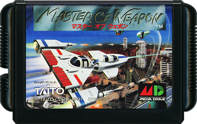 Master of Weapon - Cart - Front Image