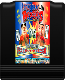 Funky Head Boxers - Fanart - Cart - Front Image