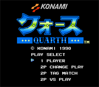 Quarth - Screenshot - Game Title Image