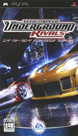 Need for Speed: Underground Rivals - Box - Front Image
