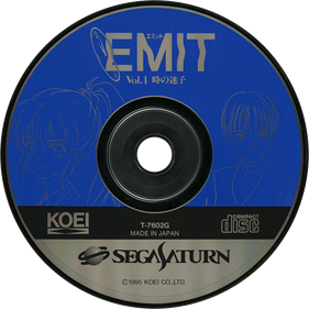 EMIT Vol. 1: Toki no Maigo - Disc Image
