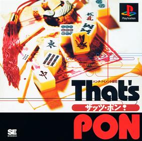 Entertainment Jansou: That's Pon! - Box - Front Image