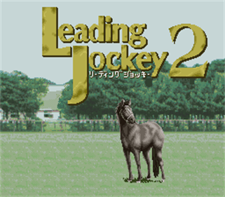 Leading Jockey 2 - Screenshot - Game Title Image