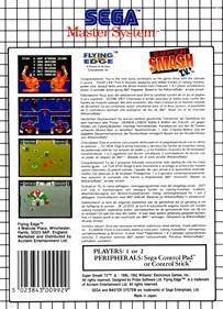 Super Smash T.V. - Box - Back Image
