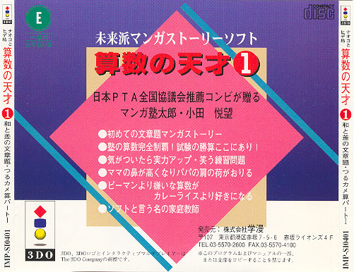 b253fcd0-44fb-4d03-88a5-a4801e14baca.jpg