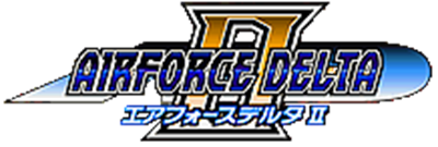 AirForce Delta Storm - Clear Logo Image