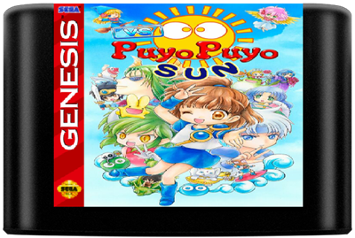 VS Puyo Puyo Sun - Cart - Front Image