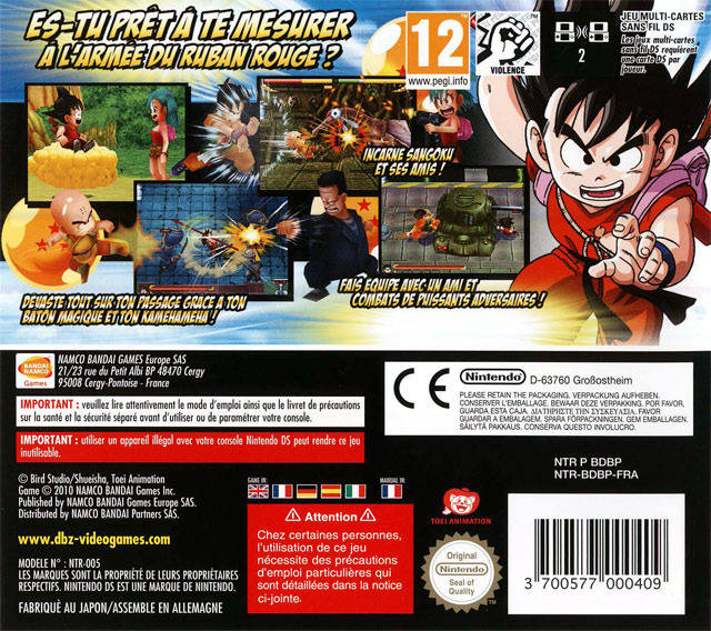 Dragon Ball Origins 2 - Play Game Online