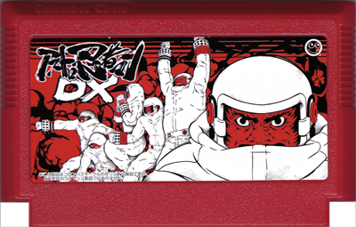 Astro Ninja Man DX - Cart - Front Image