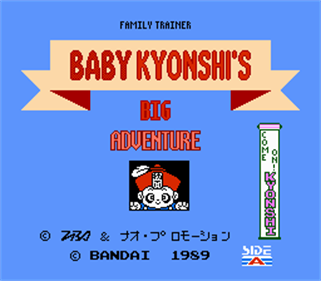 Family Trainer 10: Rairai Kyonsees - Screenshot - Game Title Image