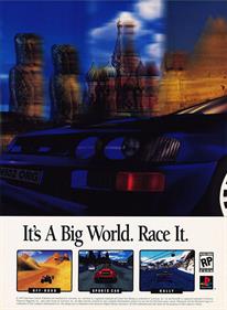 Car & Driver Presents: Grand Tour Racing '98 - Advertisement Flyer - Front Image