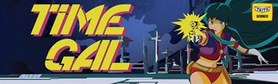Time Gal - Arcade - Marquee Image