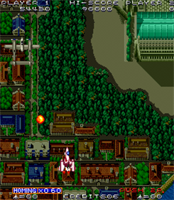 Sky Soldiers - Screenshot - Gameplay Image