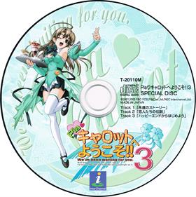 Pia Carrot e Youkoso!! 3 - Disc Image