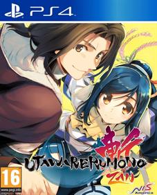 Utawarerumono: ZAN