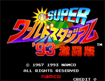 Super World Stadium '93 - Screenshot - Game Title Image