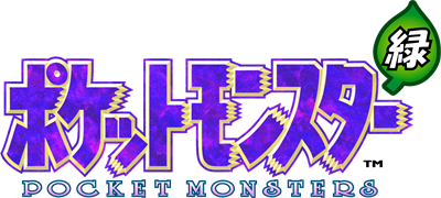 Pokémon Green Version - Clear Logo Image