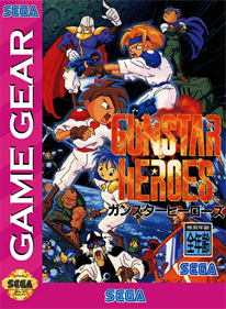 Gunstar Heroes - Fanart - Box - Front Image