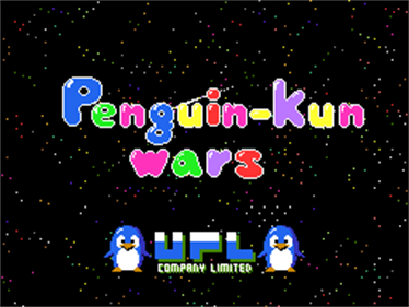 Penguin-Kun Wars - Screenshot - Game Title Image