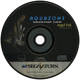 Aquazone: Desktop Life Option Disc Series 1: Angel Fish - Disc Image