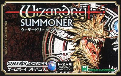 Wizardry: Summoner - Box - Front Image