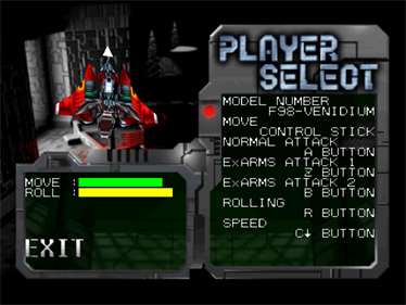 Star Soldier: Vanishing Earth - Screenshot - Game Select Image