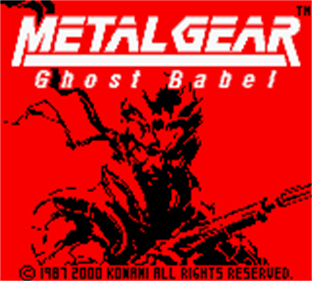 Metal Gear Solid - Screenshot - Game Title Image