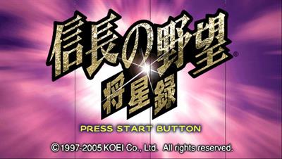 Nobunaga no Yabou: Shouseiroku - Screenshot - Game Title Image