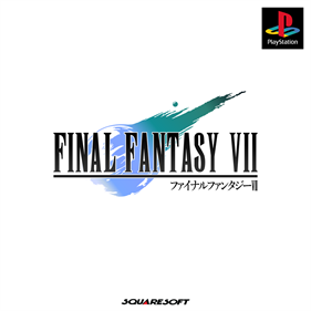 Final Fantasy VII - Fanart - Box - Front Image