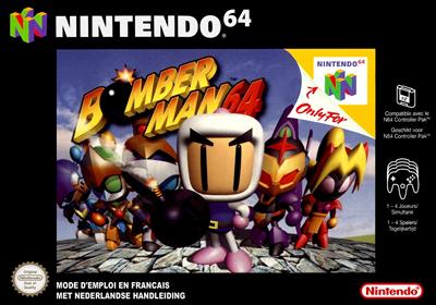 Bomberman 64 - Box - Front Image