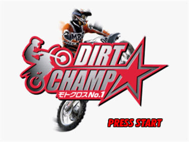 Championship Motocross featuring Ricky Carmichael - Screenshot - Game Title Image