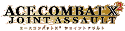 Ace Combat: Joint Assault - Clear Logo Image