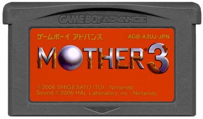 Mother 3 - Cart - Front Image
