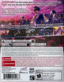 Operation Abyss: New Tokyo Legacy - Box - Back Image