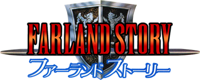 Farland Story - Clear Logo Image