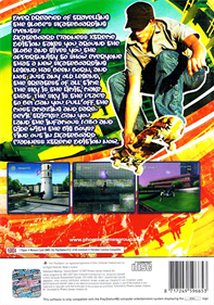 Skateboard Madness: Xtreme Edition - Box - Back Image