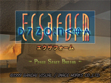 Ecsaform - Screenshot - Game Title Image