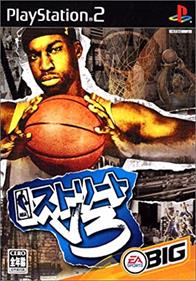 NBA Street V3 - Box - Front Image