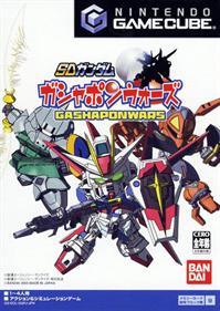 SD Gundam Gashapon Wars - Box - Front Image