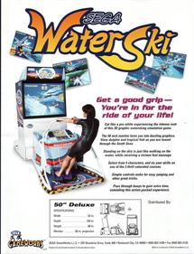 Sega Water Ski - Advertisement Flyer - Back