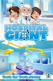 Hospital Giant - Screenshot - Game Title Image