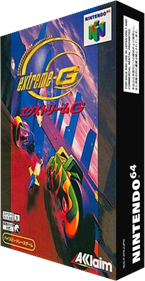 Extreme-G - Box - 3D Image