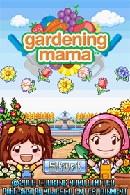 Gardening Mama - Screenshot - Game Title Image