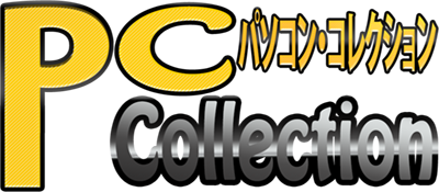 PC Collection - Clear Logo Image