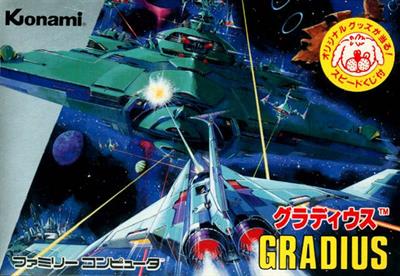 Gradius - Box - Front Image