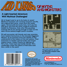 Kid Icarus: Of Myths and Monsters - Box - Back - Reconstructed Image
