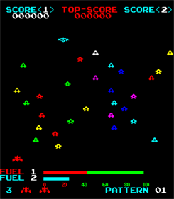 Space Beam - Screenshot - Gameplay Image