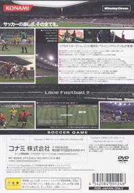 World Soccer: Winning Eleven 8 International - Box - Back Image