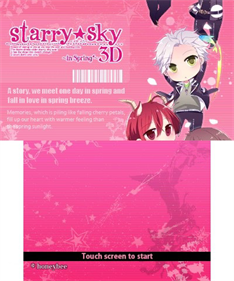 Starry Sky: In Spring 3D - Screenshot - Game Title Image